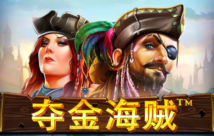 九洲酷游ku官网登录截图3